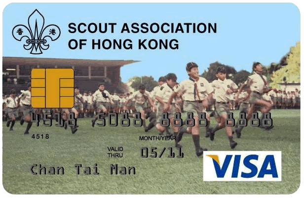 Scout Association of Hong Kong Visa Card Scout Association of Hong Kong Visa Card