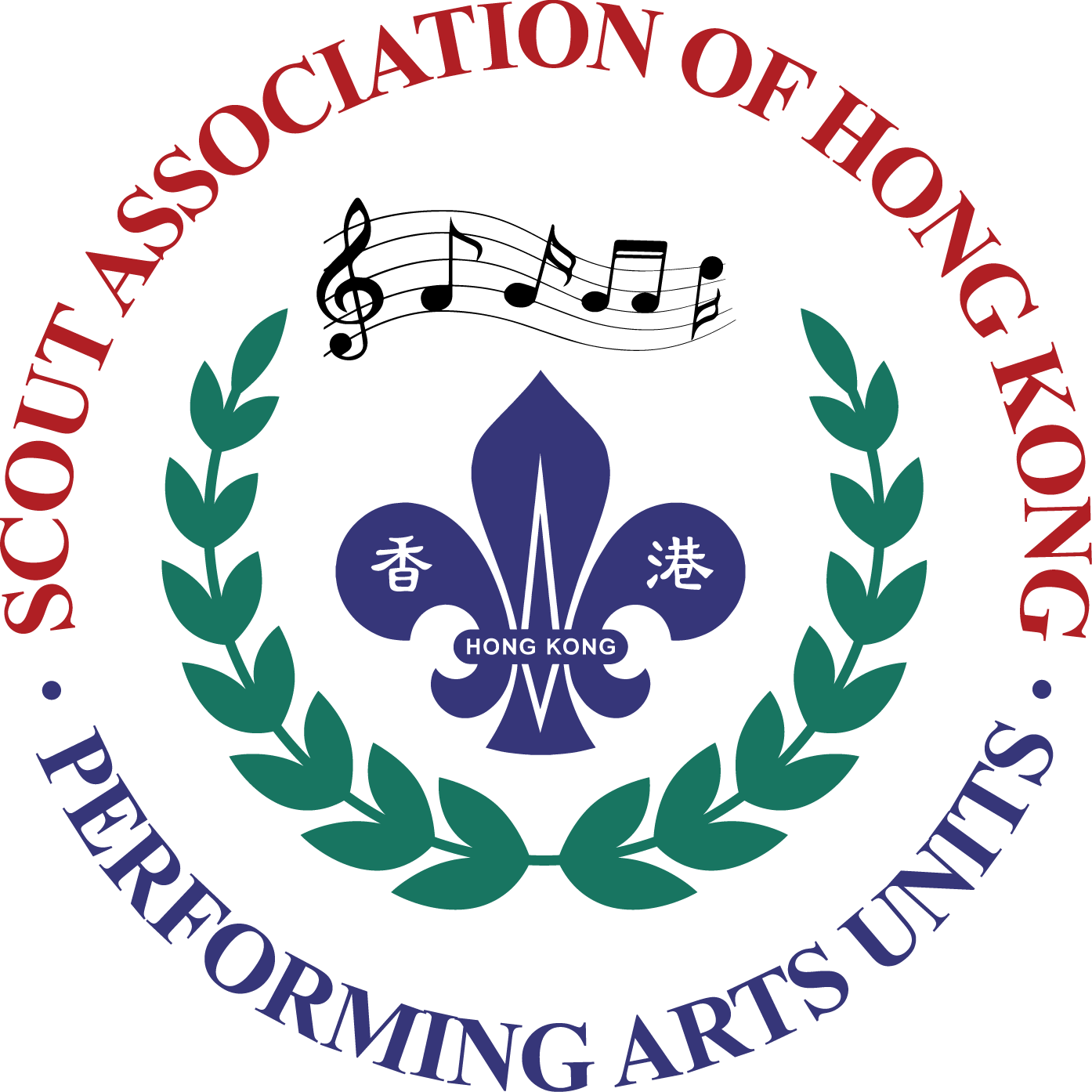 Scout Association of Hong Kong Performing Arts Units Scout Association of Hong Kong Performing Arts Units