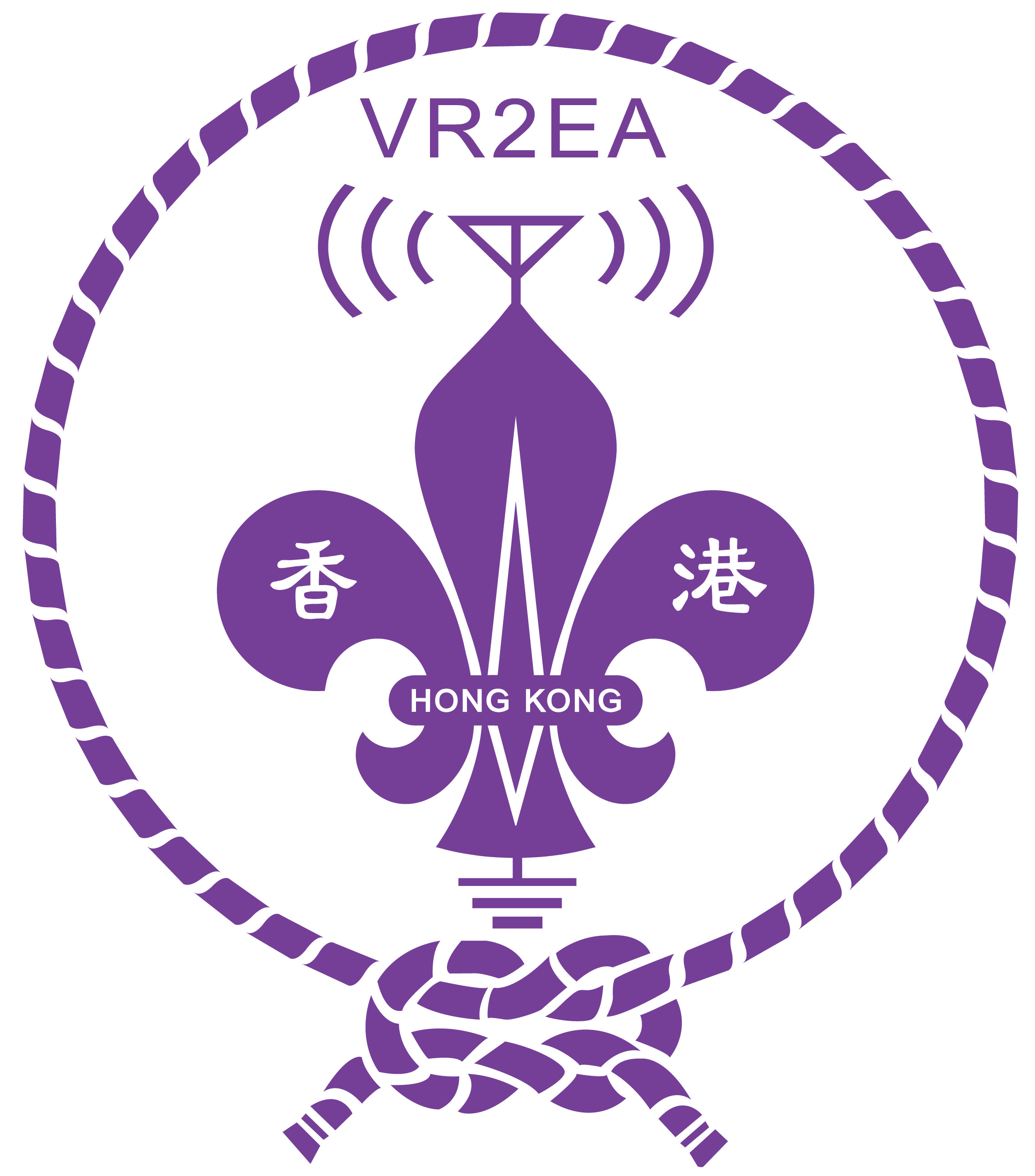 Scout Association of Hong Kong Amateur Radio Club Scout Association of Hong Kong Amateur Radio Club