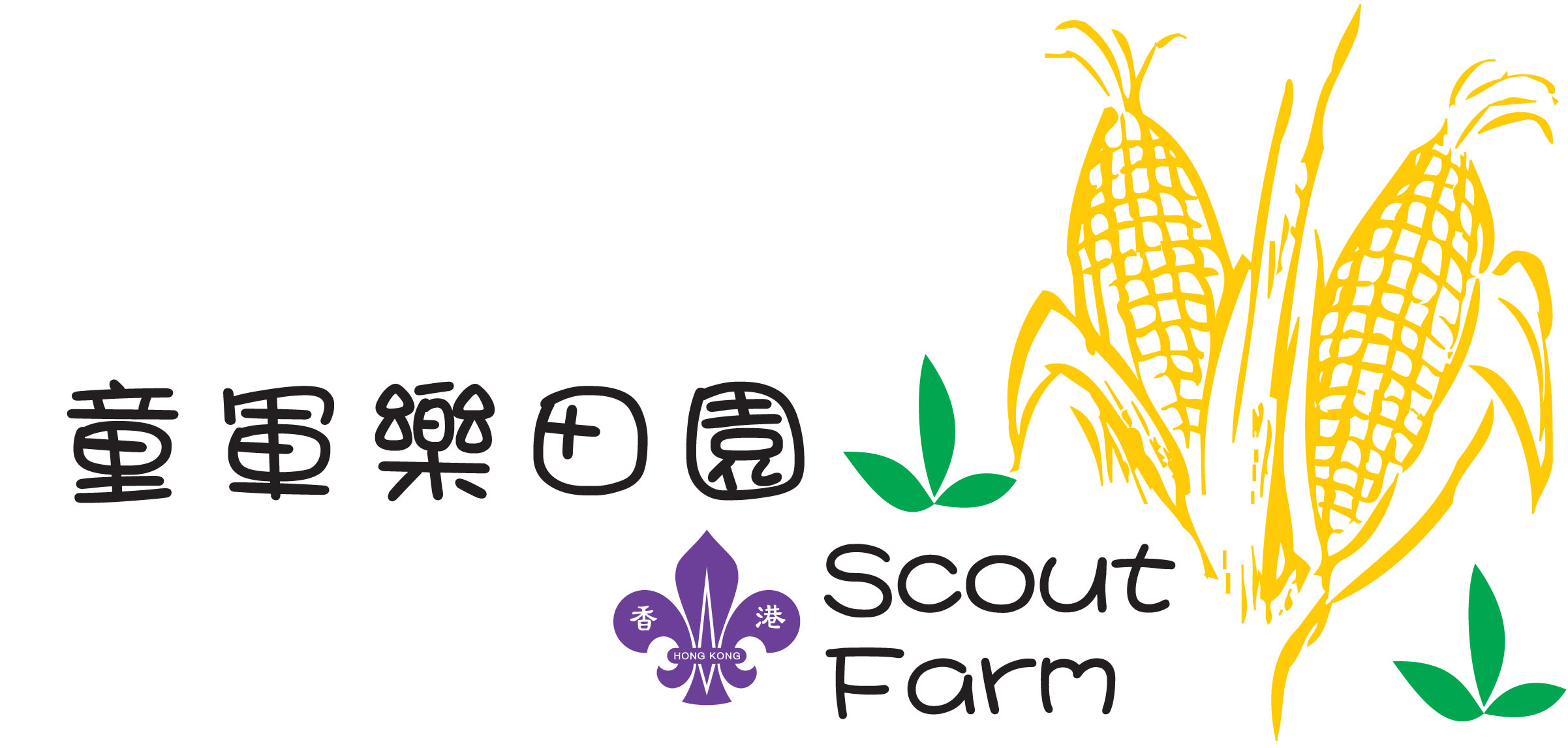 Scout Farm Scout Farm