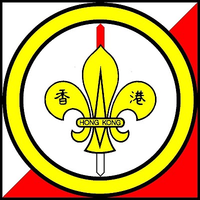Scout Orienteering Club Scout Orienteering Club