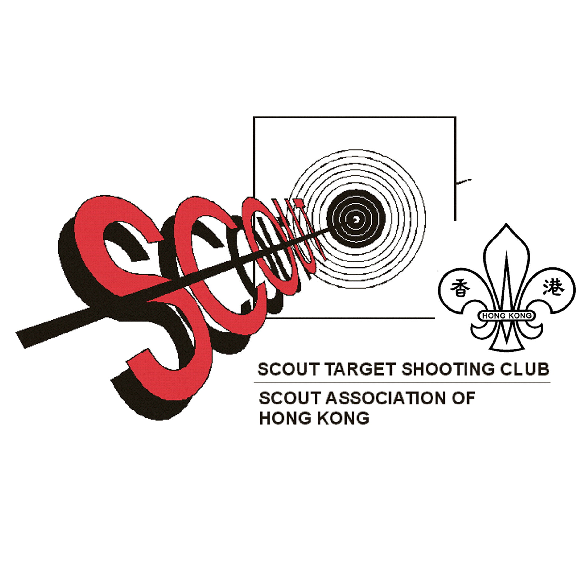 The Scout Target Shooting Club The Scout Target Shooting Club
