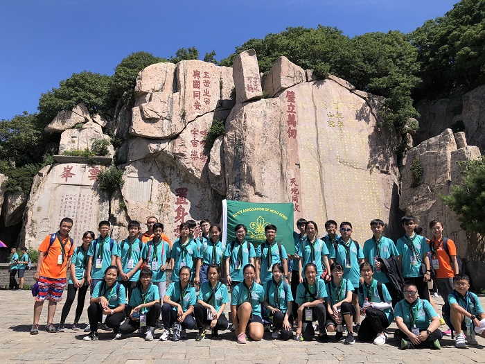 同心同根萬里行 同心同根萬里行