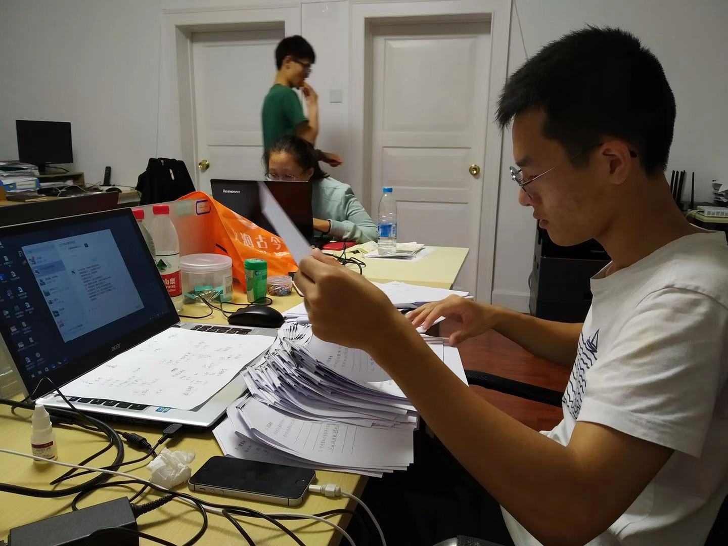 內地實習計劃 內地實習計劃