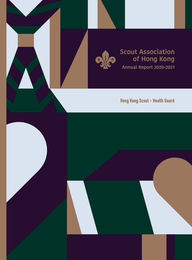 Annual Report 2020-2021