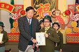 第17張相片