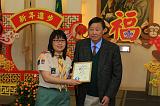 第21張相片