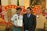 第23張相片