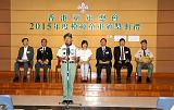 第2張相片