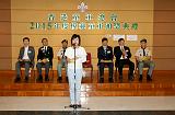 第4張相片
