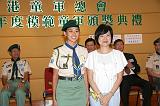 第10張相片