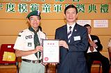 第12張相片