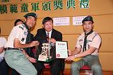 第14張相片