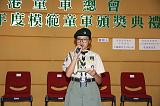 第16張相片