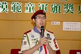 第18張相片