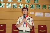 第19張相片