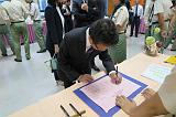 第44張相片