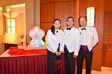 Photo No. 16
