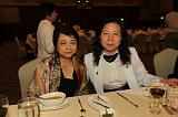 Photo No. 198