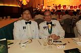 Photo No. 214