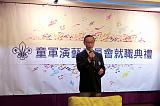第30張相片
