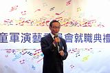 第31張相片