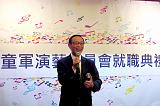 第32張相片