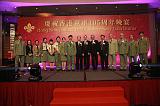 第36張相片