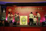 第45張相片