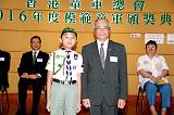 第5張相片