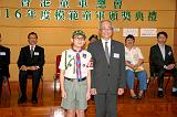 第7張相片