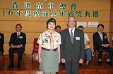 第13張相片