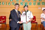 第17張相片
