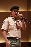 Photo No. 167