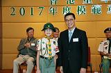 第11張相片