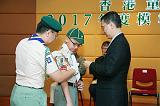 第12張相片