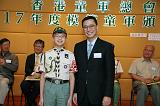 第15張相片