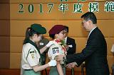 第16張相片