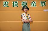 第39張相片