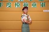 第40張相片