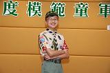 第43張相片