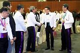 Photo No. 353