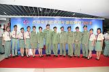 第31張相片
