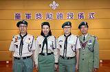 第207張相片