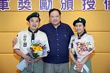 第233張相片