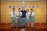 第234張相片