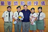 第235張相片