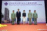 第23張相片