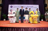 第24張相片