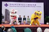 第25張相片